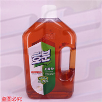 4升/瓶 香港洁煌液2.5升1升瓶消毒液衣物消毒家居环境清洁消毒液[3月1日发完]