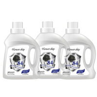 三瓶装 花卉诗即魅84消毒液水1L家用酒店医用拖地衣物液消毒液