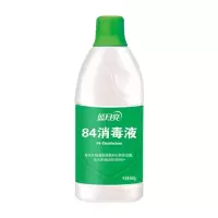 单瓶1.2千克 蓝月亮84消毒液600g /1200g洁厕厨卫衣物卫生