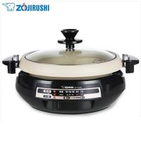 象印(ZOJIRUSHI)多功能电火锅EP-PVH30C家用鸳鸯锅大容量火锅煎蒸煮炒炖一体锅4.8L黑色