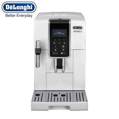 Delonghi/德龙 D5 W全自动咖啡机进口家用办公室意式冰咖