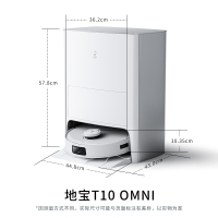 科沃斯扫地机器人 T10 OMNI扫拖一体机 吸拖洗烘一体拖地机器人洗地机擦地机 智能全自动集尘清洗