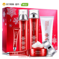 韩后雪玲珑悦享礼盒 补水保湿 祛黄淡斑