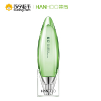 【水嫩美肌】韩后芽萃水嫩烟酰胺精华水120ml 补水控油保湿 水嫩美肌