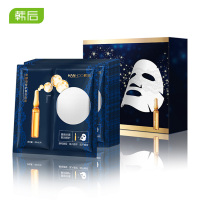 韩后黑酵母修护蕾丝面膜28ml(10片装) 紧肤淡皱 收缩毛孔提拉紧致