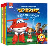 第四季.第一辑】超级飞侠书籍故事书 全套8册