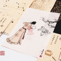 谜宫 如意琳琅图籍 故宫解谜游戏书烧脑故宫书文创故宫博物院