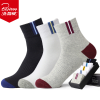 北极绒5双装男士袜子男中筒棉袜商务吸汗袜子百搭中厚款男袜春夏季运动袜