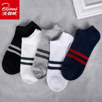 北极绒袜子男士短袜四季棉袜低帮船袜浅口吸汗隐形男袜潮短筒