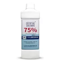 (1000ml)75%酒精消毒液10瓶 免洗消毒液医用外科家用免洗手凝胶消毒84消毒液75%酒精