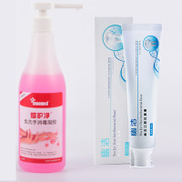 500ml+80g明星推荐杀菌牙膏(老包装) 隆泰爱护净 家用大瓶免洗洗手液医院便携式医用酒精消毒凝胶