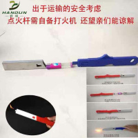 20克100块+点火杆 固体酒精蜡燃料块耐烧持久无烟酒店饭店专用酒精炉小火锅干锅引火