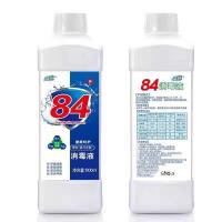 [84消毒液]1公斤含氧家庭装消毒液地板厕所衣物去
