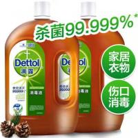 滴露消毒液家用衣物儿童玩具消毒洗衣家庭装1.8L