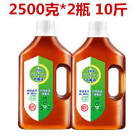 2500ml*2瓶(10斤囤货) 消毒液衣服家用衣物内衣家居地板厕所儿童玩具消毒水[3月16日发完]