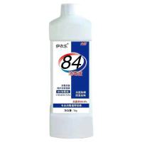 1000毫升一瓶装 [1000毫升]84消毒液消毒水去霉漂白家用洁厕卫生间宠物酒店