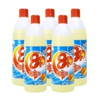 500g*10瓶 84消毒液家用消毒衣物漂白宾馆酒店专用洁厕马桶去污[2月29日发完]