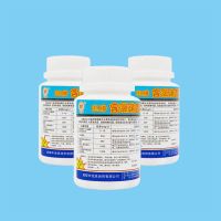 3瓶(大片100片每瓶) 84含氯泡腾消毒片家用学校医院幼儿园环境漂白含氯消毒液地板