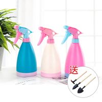 [蓝+粉]+送工具三件套 手压式园艺小喷壶家用浇花壶洒水壶喷水壶喷雾器多功能浇水壶喷瓶