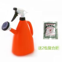 橙色1000毫升+2包复合肥 浇花神器家用室内懒人园艺多功能手压式小型喷雾瓶洒水浇花喷壶