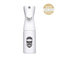 酷型男图案款 酒精消毒美喷水壶高压84喷壶超细水雾喷头理发补水浇花化妆喷雾瓶