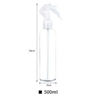 500ML[浇花推荐] 两个装 浇花喷壶多肉植物洒水壶喷雾瓶家用小型浇花壶喷雾器喷水壶园艺