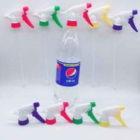 DIY喷头带管子[5个] 饮料瓶喷壶头可乐雪碧通用园艺浇花家用喷雾器配件小型喷水喷嘴[3月20日发完]