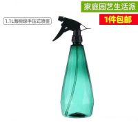 海桐绿[1L] 网红压力喷壶小型浇花家用园艺植物气压式浇水壶洒水壶喷水壶