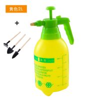 套装2L黄色+铲子3件套 气压式浇花喷雾瓶多肉植物浇水壶家用小型浇花壶喷雾器喷壶[3月17日发完]