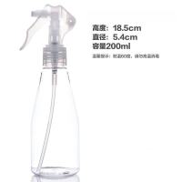 消毒用小喷壶200ml 细雾喷雾瓶爽肤水分装瓶喷水瓶日本美发超细喷雾小喷壶喷瓶[3月14日发完]