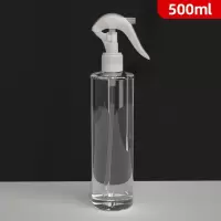 500ml透明瓶*1 酒精喷瓶消毒喷雾瓶分装瓶细雾小喷瓶香水喷水塑料瓶喷雾器补水壶