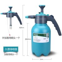 2L喷壶+备用喷头 消毒喷雾器浇花喷壶喷雾瓶园艺家用洒水壶气压式压力浇水壶喷水壶