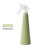 360ML喷壶-嫩草绿 喷水壶浇花多肉喷雾瓶园艺小型家用洒水壶室内喷雾器浇水壶小喷壶