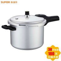 苏泊尔(SUPOR)YL263H2好帮手压力锅.直型