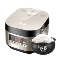 苏泊尔电饭煲SF40HC69