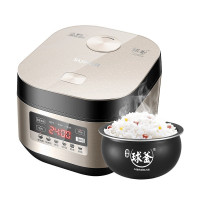 苏泊尔电饭煲SF50HC69