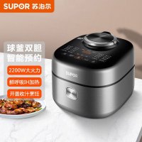 苏泊尔(SUPOR)快速电压力锅50FH75Q