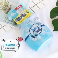 羽绒服去味剂冬衣鞋被褥免洗毛绒玩具除臭喷雾火锅油烟清新剂 湖蓝色清爽香氛