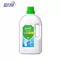 蓝月亮 2kg卫诺 衣物消毒液消毒除味 护衣 新老包装随机发货