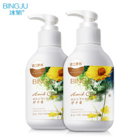 烟酰胺洋甘菊柔润护手霜滋润补水保湿提亮防裂防冻手部护理