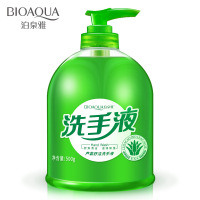 芦荟护理洗手液泡沫清洁型温和补水保湿滋润花香护肤