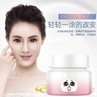 懒人素颜霜清爽提亮肤色隔离妆前乳裸妆面霜护肤品润肤保湿补水霜嫩华霜提亮肤色素颜霜