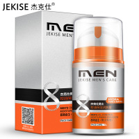 [男士护肤霜]男士控油保湿润肤露80g滋润收缩毛孔护肤品化妆品