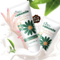 小甘菊小樱桃小甘菊护手霜保湿补水防干裂干修护手霜正品