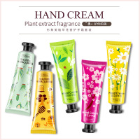 芦荟护手霜 防干裂冻疮膏 保湿补水冬季护肤小甘菊手霜
