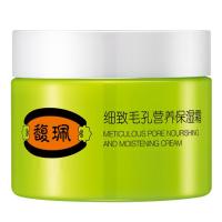 男士护肤霜细致毛孔营养保湿霜女男士秋滋润皮肤补水护肤清爽面霜擦脸油