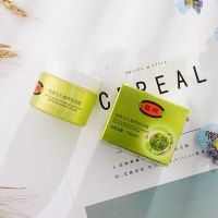 男士护肤霜馥佩细致毛孔营养面霜秋冬天高保湿补水滋润学生专用少女男士乳液