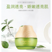 鲜补水保湿霜 植物酵素温和护肤乳霜 面霜持久锁水滋润霜