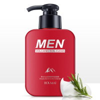 男士洗面奶 深层洁面控油氨基酸洗面奶面部护肤品套装 沪美火山泥净肤控油洁面乳168g