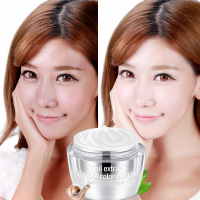 蜗牛晶彩修容 素颜霜遮瑕保湿 隔离霜柔嫩 面霜 护肤品蜗牛霜